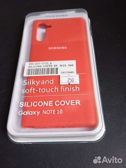 Чехол Samsung Note 10