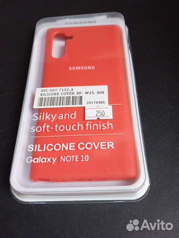 Чехол Samsung Note 10