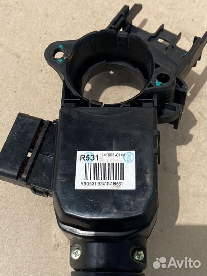 Подрулевой переключатель левый Kia Rio 3