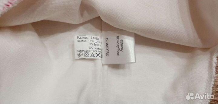 Шапки демисезонные