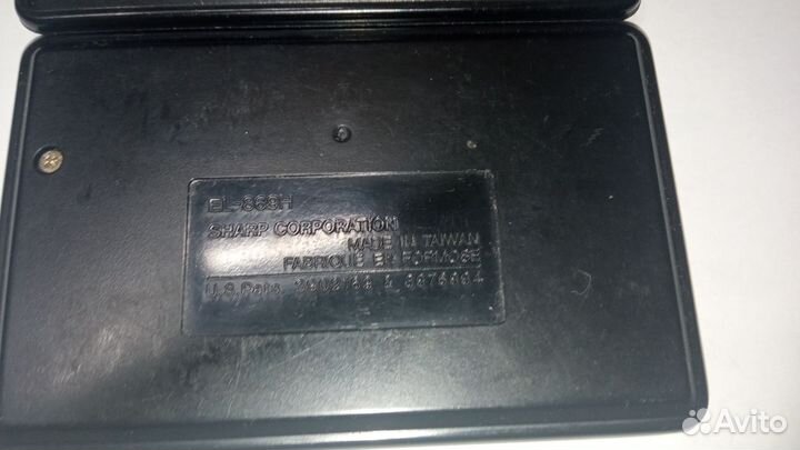 Калькулятор sharp EL-869H