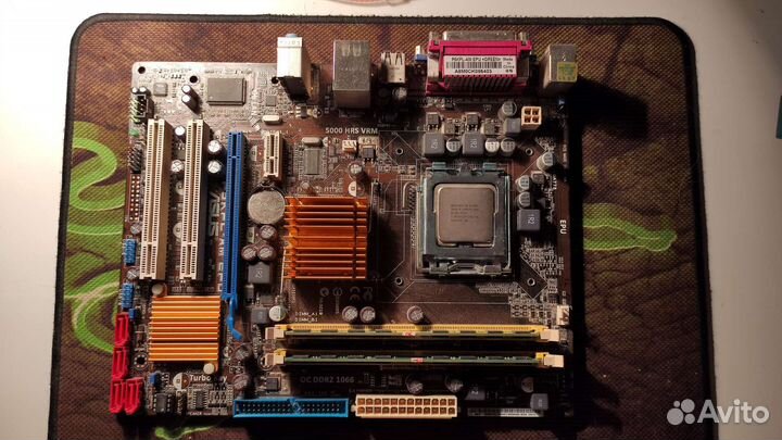 Материнка + проц +оперативка