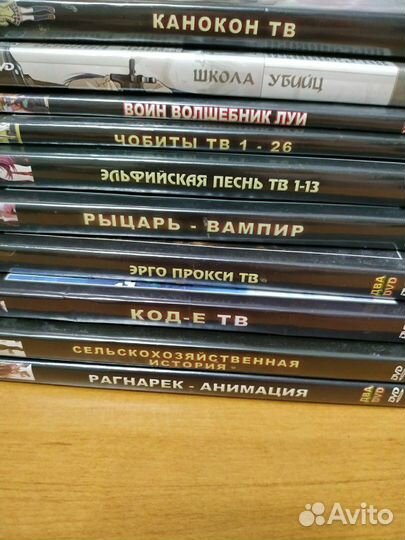 Диски Аниме