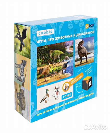 Развивающая игра coobik/интерактивная игрушка нова