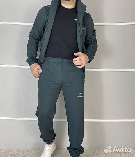 Спортивный костюм stone island мужской