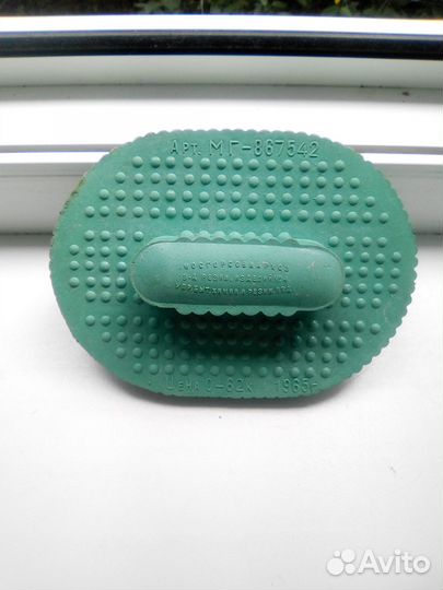 Щётка резиновая для замши, велюра и нубука СССР