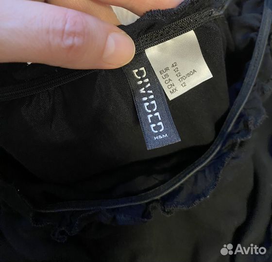 Комбинезон нм 44