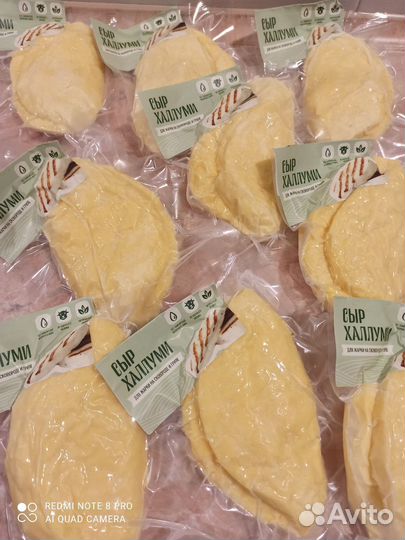 Сыр халлуми, рикотта