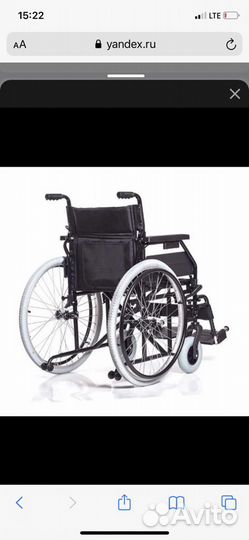 Инвалидная коляска новая