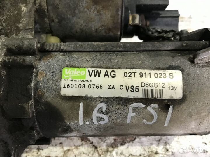 Стартер Фольксваген Гольф 5 Volkswagen Golf 5