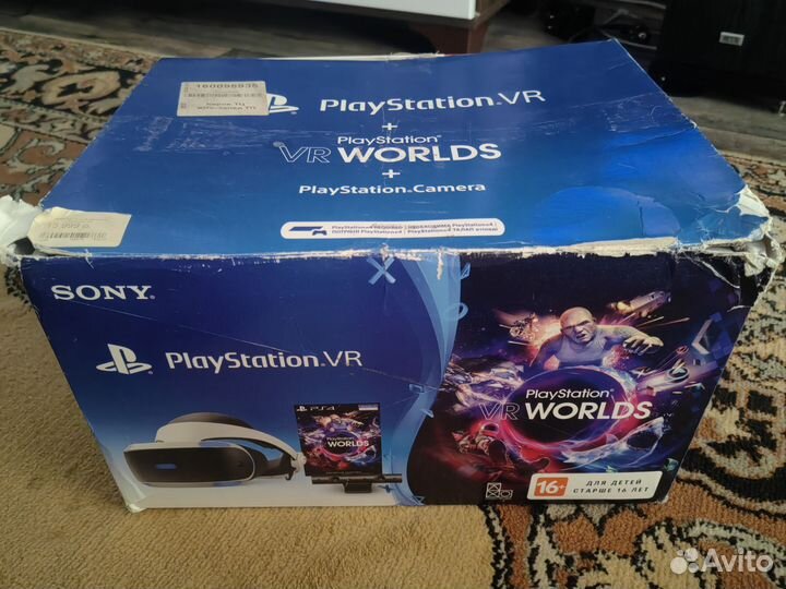 Шлем sony ps4 VR