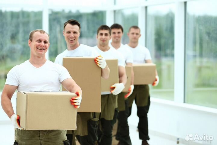 Работа подсобником грузчиком разнорабочим