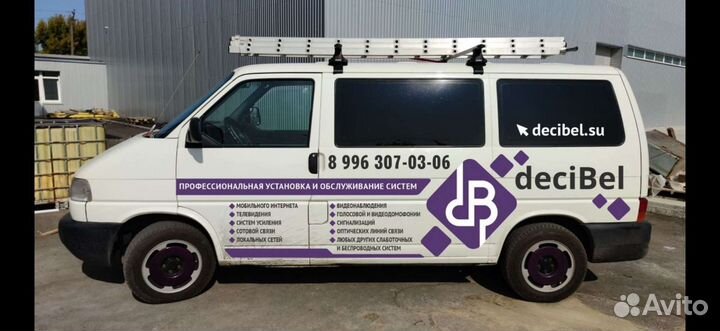 Монтаж систем видеонаблюдения, локальных сетей, IT