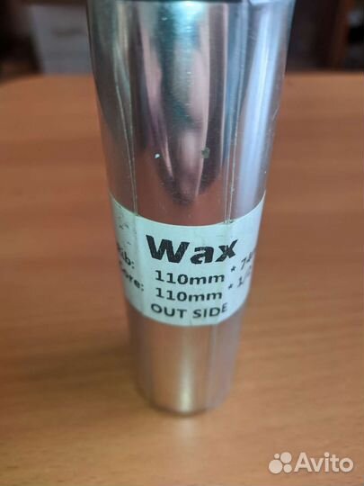Риббон wax out side 110*74 1/2 остался рулончик