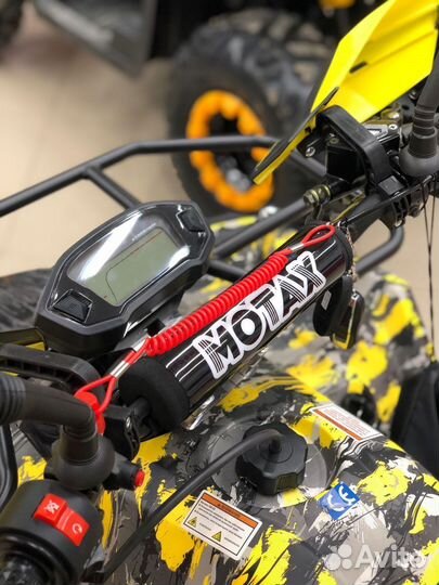 Подростковый квадроцикл motax grizlik super LUX