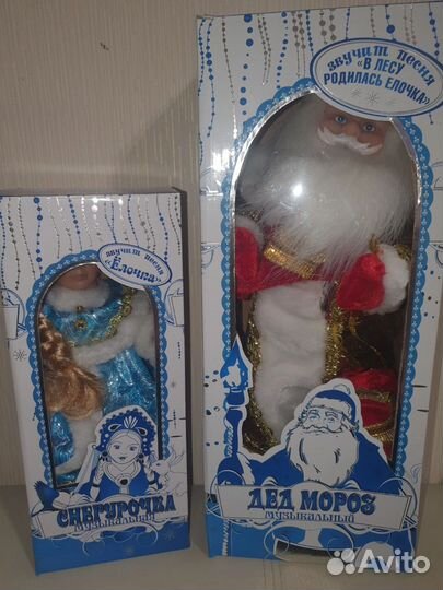 Дед мороз и снегурочка