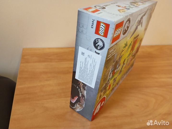 Lego Jurassic World 76963 Центр спасения