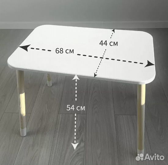 Детский стол и стул