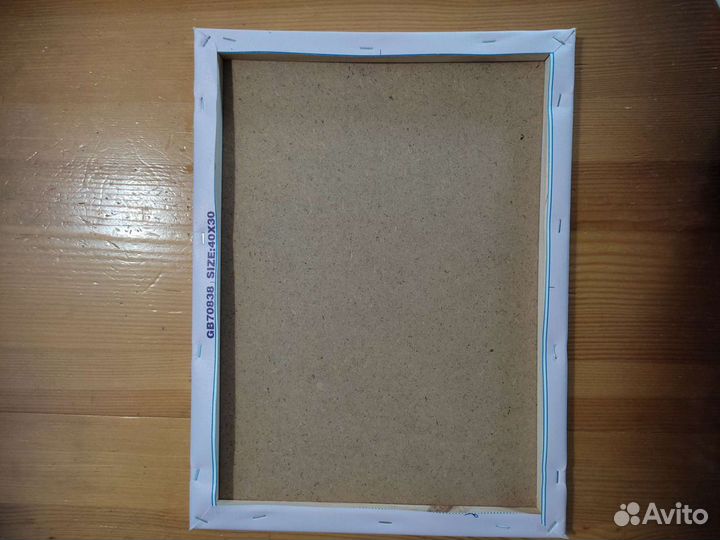 Картина алмазная готовая