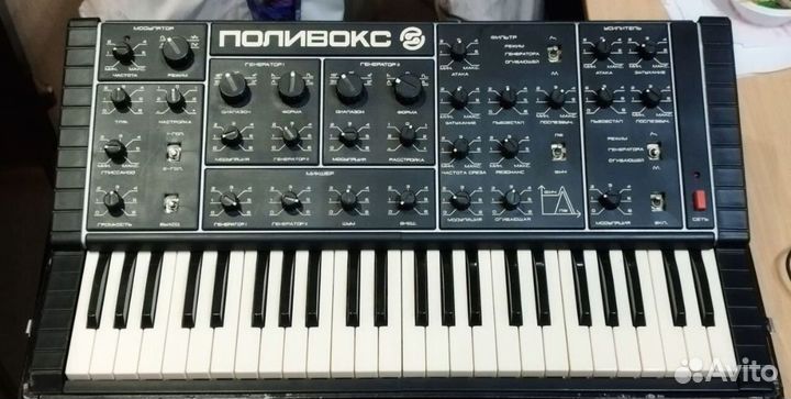 Поливокс советский аналоговый синтезатор