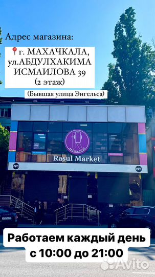 Триггеры Джостик Геймпад для Pubg