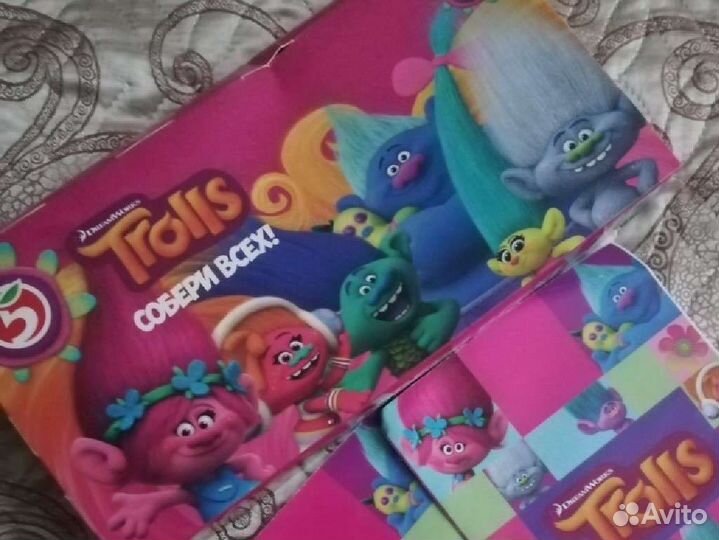 Тролли полная коллекция ластиков Пятёрочка