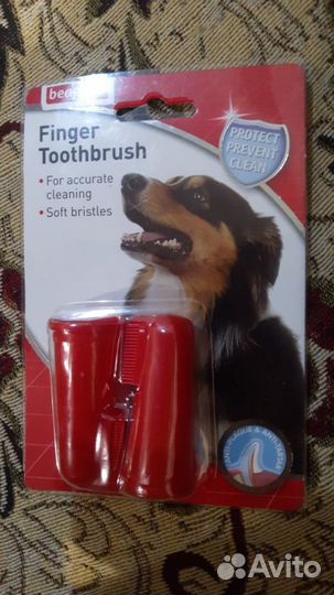 Зубная щетка для кошек и собак