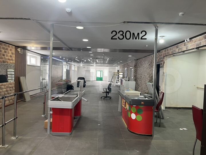 Офис, 600 м²