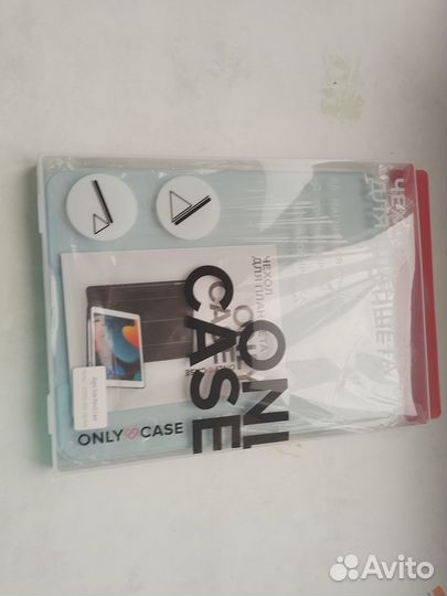 Чехол для планшета