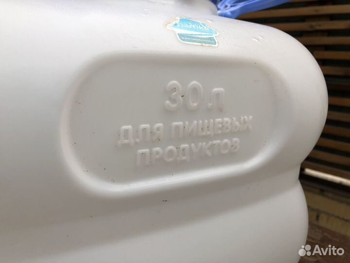 Канистра пластиковая для пищевых продуктов