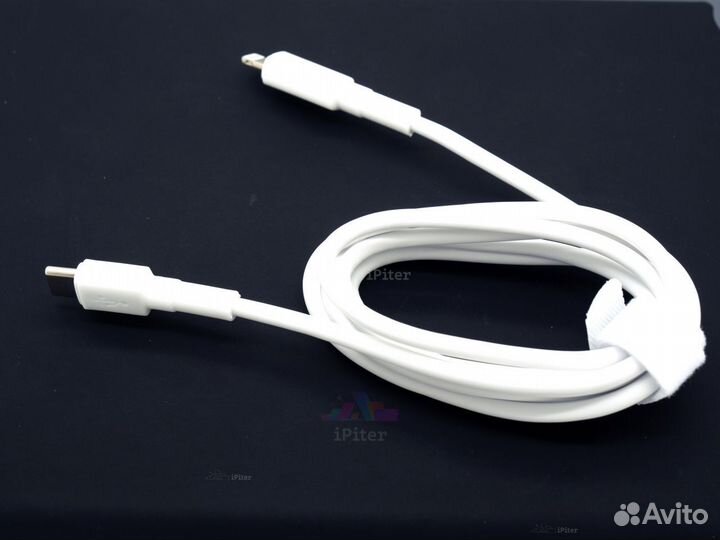 Кабель Baseus Mini White Type-C to Lightning