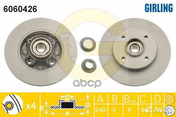6060426 Диск тормозной citroen C4 04/peugeot 3