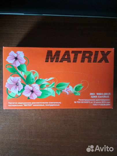 Перчатки Виниловые Медицинские Matrix