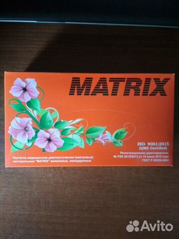 Перчатки Виниловые Медицинские Matrix
