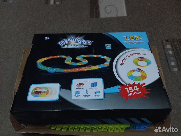 Гибкий трек с машинками LED