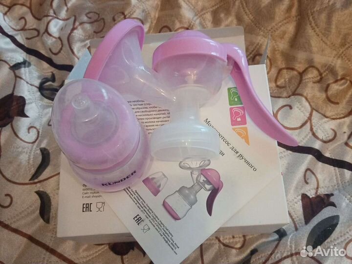 Молокоотсос ручной Kunder