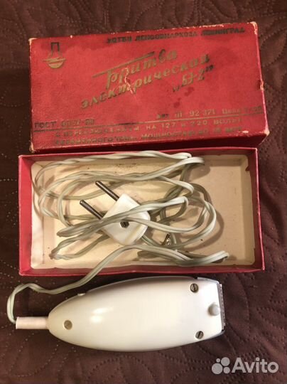 Электробритва Ленинград