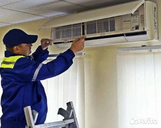 Ремонт и обслуживание сплит систем