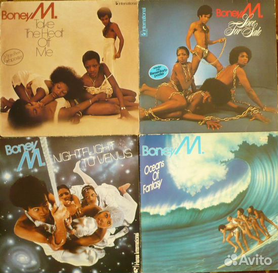 Eruption, Amanda Lear