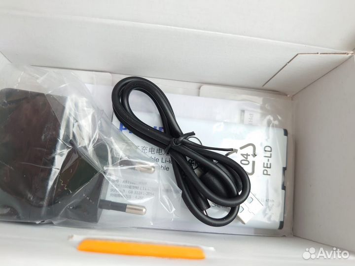 Philips Xenium E590