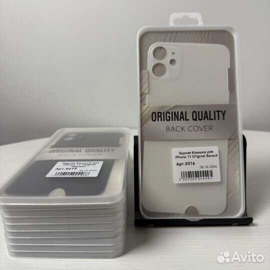 Корпус iPhone 11 Black + задняя крышка