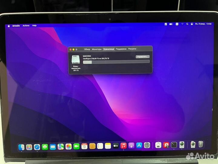 MacBook Pro 15 2015 i7 2.2 16 Ram 256 SSD (П-1014)