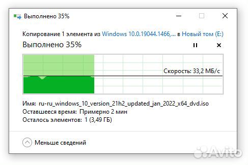 Адаптер SAS-Usb 3.2 для серверных дисков HDD/SSD