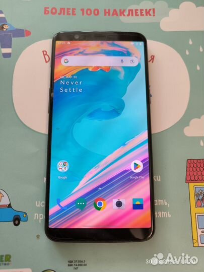 OnePlus 5T, 6/64 ГБ