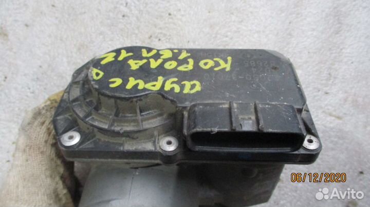 Королла 150 аурис дроссель 1.6 1ZR 2203037010