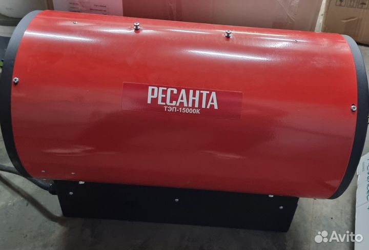 Пушка тепловая