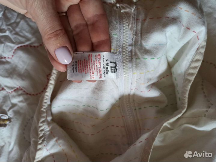 Спальный мешок детский