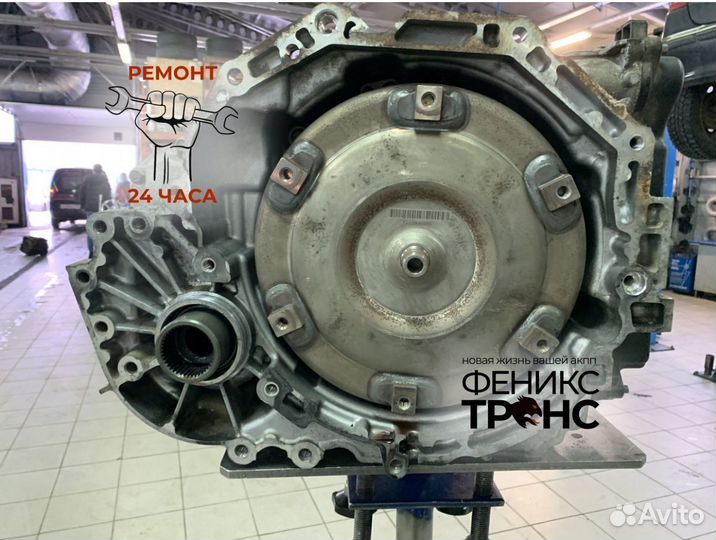 АКПП chevrolet lacetti 6T40