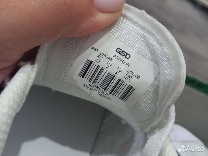 Кроссовки кеды футзалки футбольные