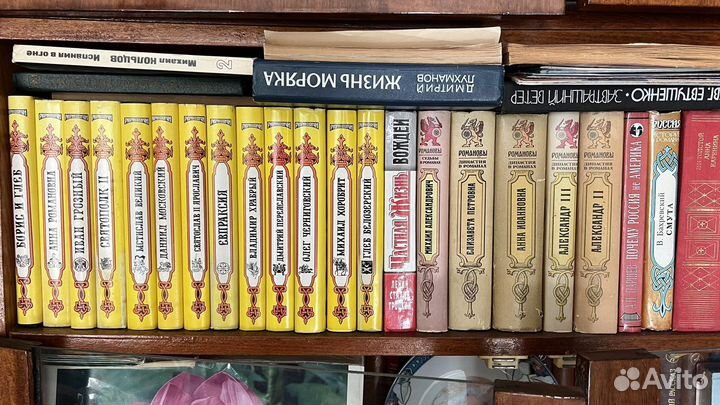 Сборник книг